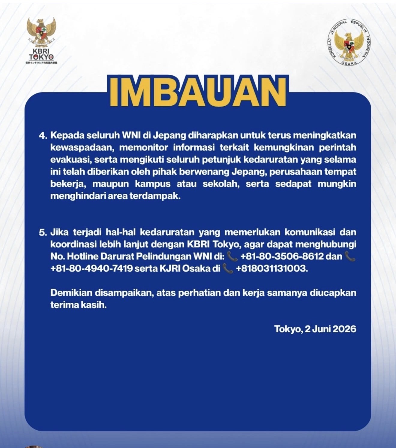 Gambar komentar